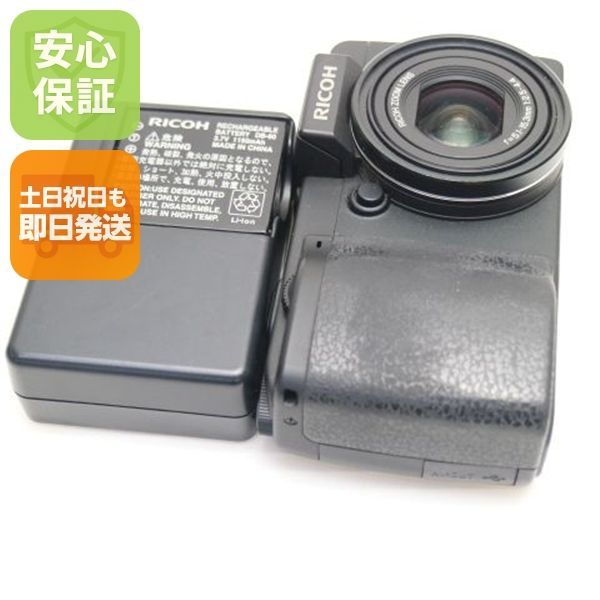 美品 RICOH GX200 ブラック 即日発送 RICOH デジカメ デジタルカメラ 本体 土日祝発送OK