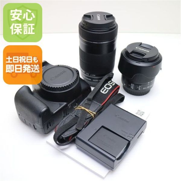 新品同様 EOS Kiss X10 ダブルズームキット ブラック 即日発送 Canon デジタル一眼カメラ デジタルカメラ 土日祝発送OK