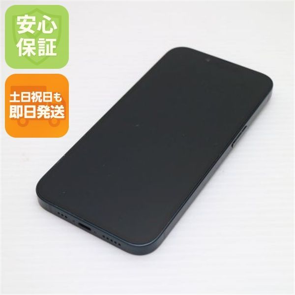 超美品 SIMフリー iPhone14 128GB ミッドナイト スマホ 土日祝発送 即日発送