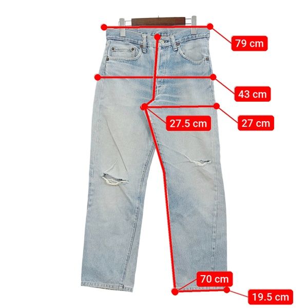 Levi's リーバイス 501 デニムパンツ 66後期 ダメージデニム ジーンズ