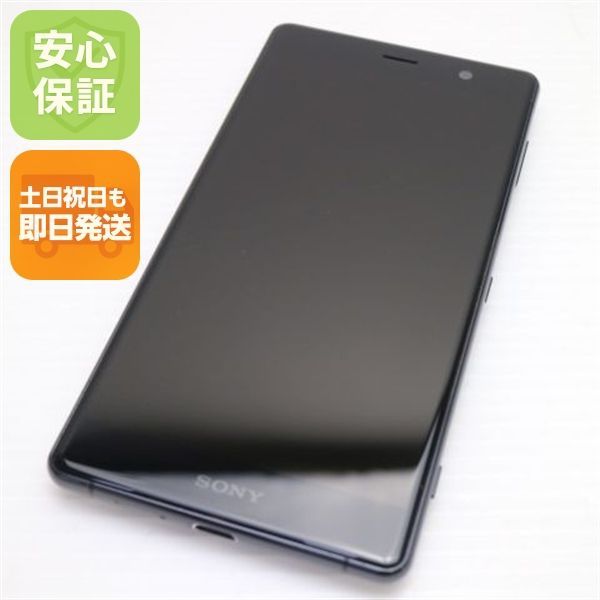 超美品 SOV38 Xperia XZ2 Premium ブラック スマホ 即日発送 スマホ 白ロム au SONY 土日祝発送OK