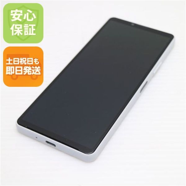 新品同様 楽天モバイル Xperia 10 IV ホワイト スマホ 土日祝発送 即日発送