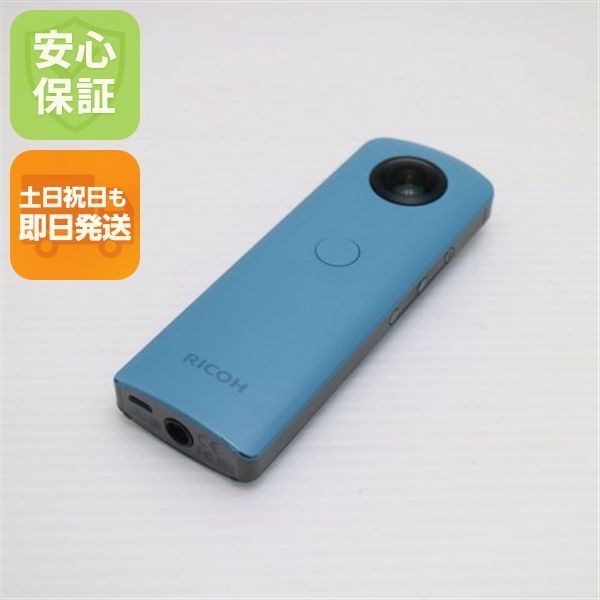 美品 RICOH THETA SC Blue 即日発送 コンデジ RICOH 本体 土日祝発送OK