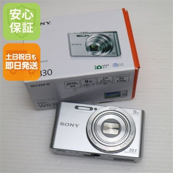 新品未使用 DSC-W830 シルバー SONY 土日祝発送OK