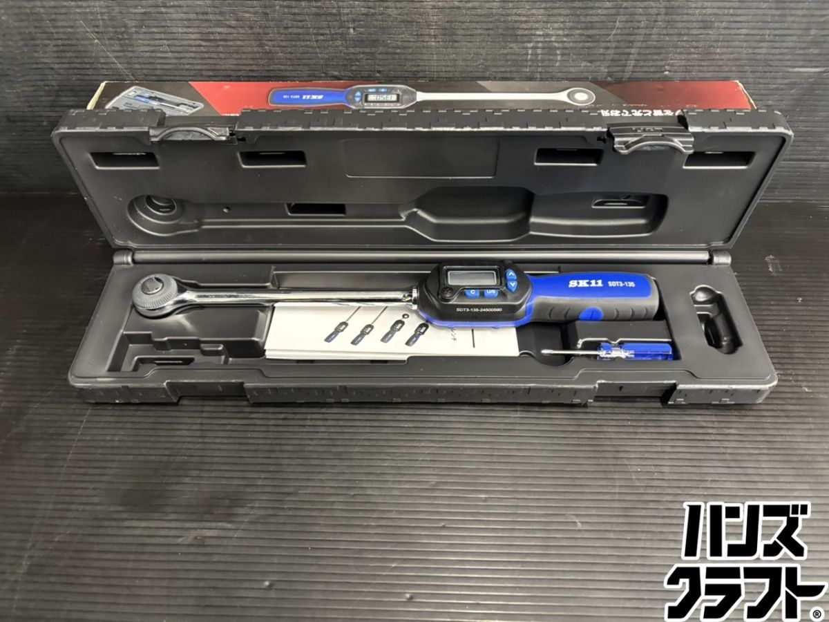 ♭【中古未校正品】SK11 SDT3-135 9.5mmデジタルトルクレンチ 6.8~135N・m【熊本けやき通り店】
