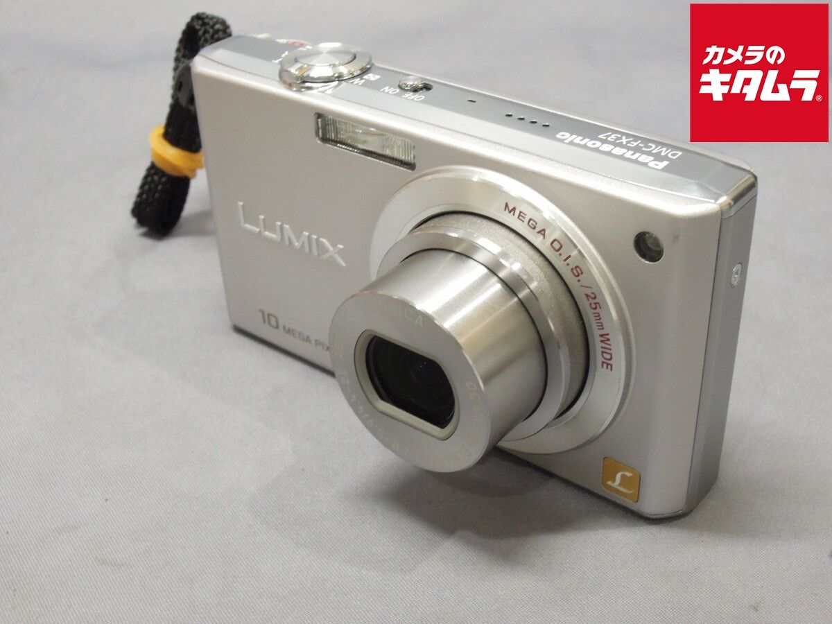 【中古】 【難あり品】 パナソニック LUMIX DMC-FX37-S プレシャスシルバー