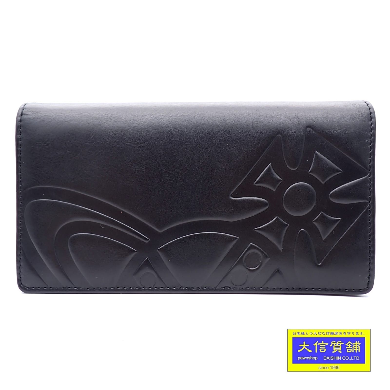 VIVIENNE WESTWOOD ヴィヴィアン ウエストウッド ジャイアントオーブロゴ 二つ折り長財布 レザー ブラック 中古B+ 【送料無料】 A-9323【質屋出品】 6,512円