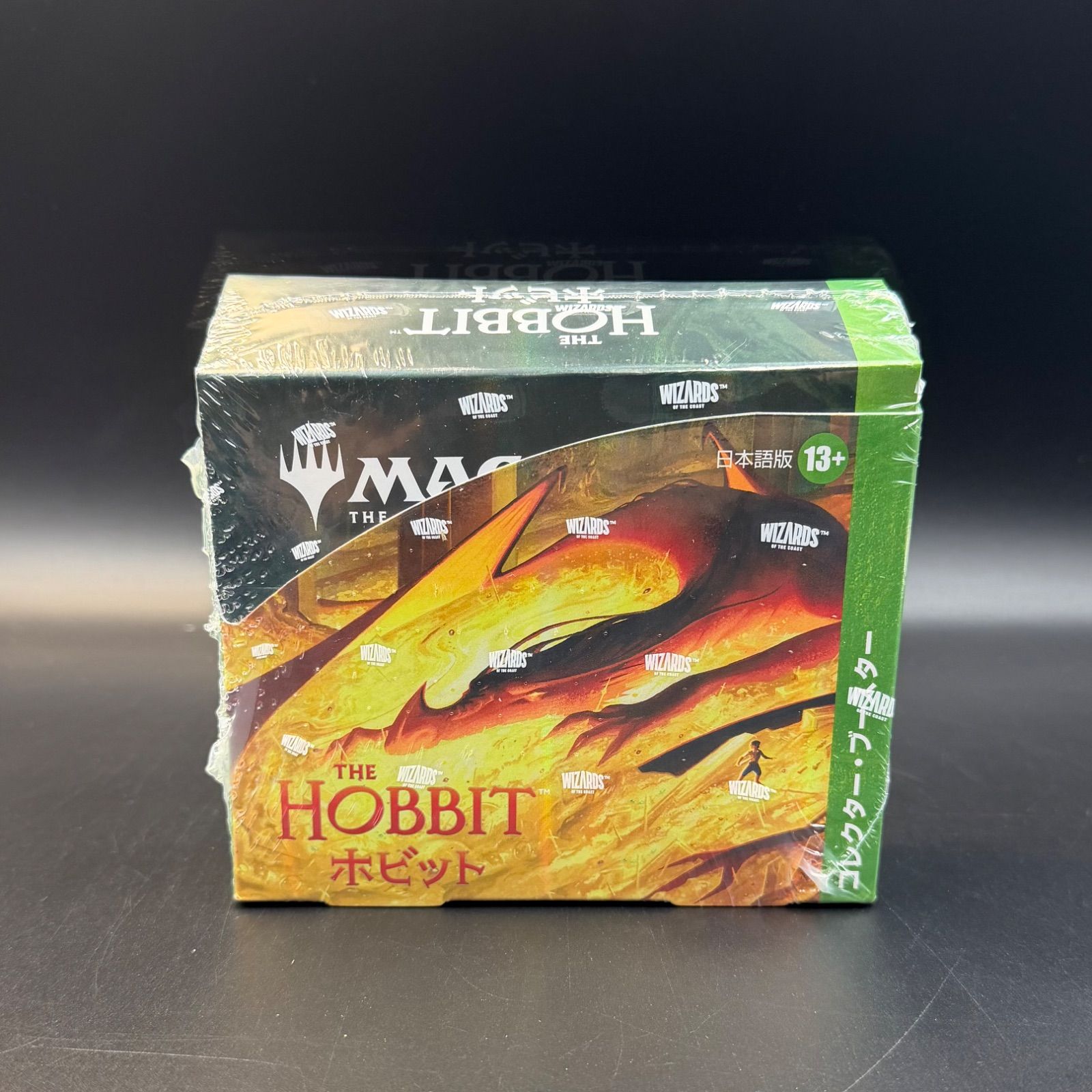 MTG 冬の宝珠 冬の宝珠/Winter 5ED Orb 中国語版 1枚 MTG