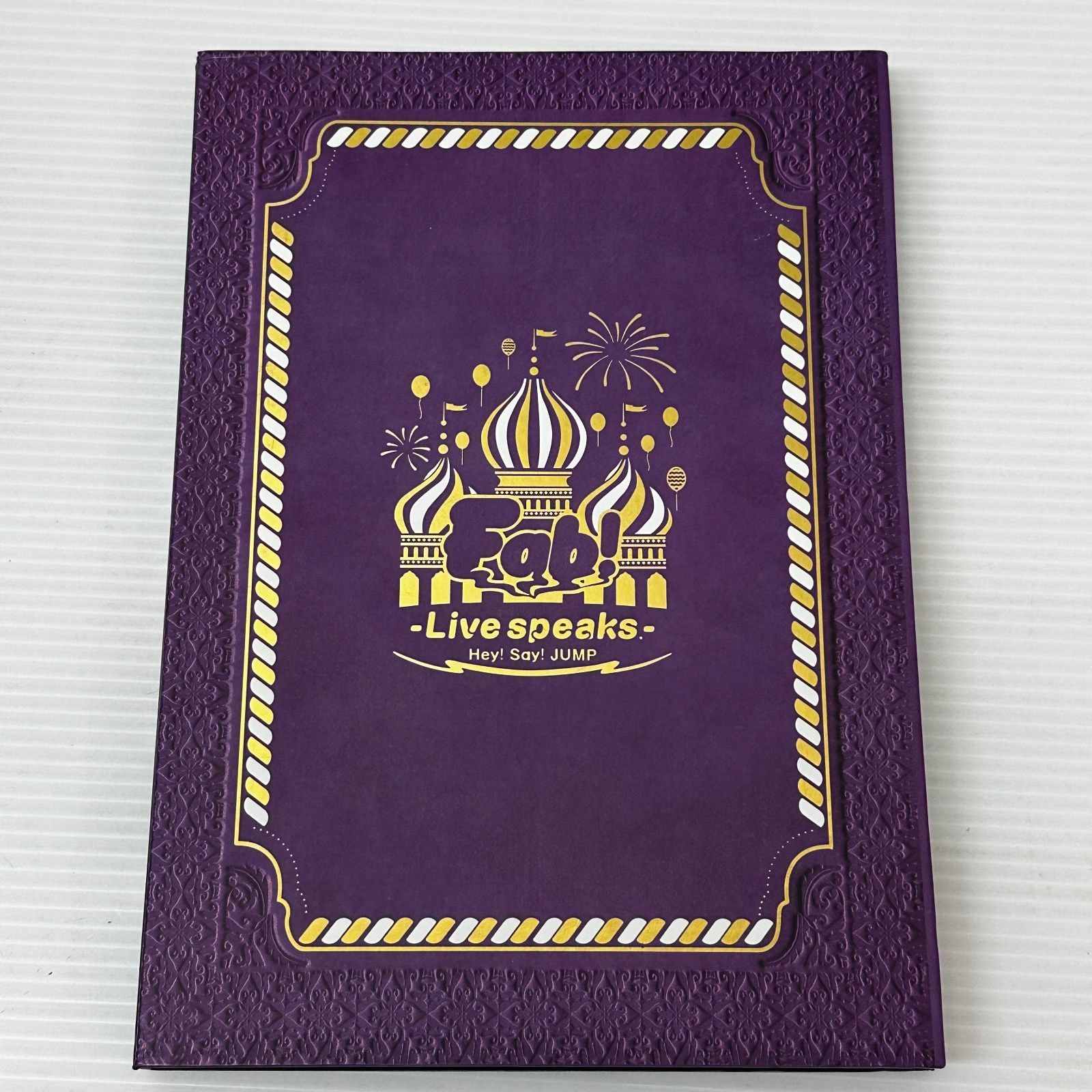 □[DVD] Hey! Say! JUMP Fab! -Live speaks.- 中古品 smmd098963
