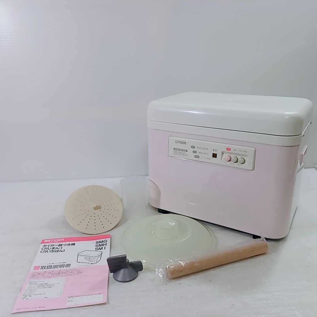 TIGEIR タイガー 餅つき機 力じまん 2升用 SMG-3604 3.6L用 ピンク 説明書つき 11,250円
