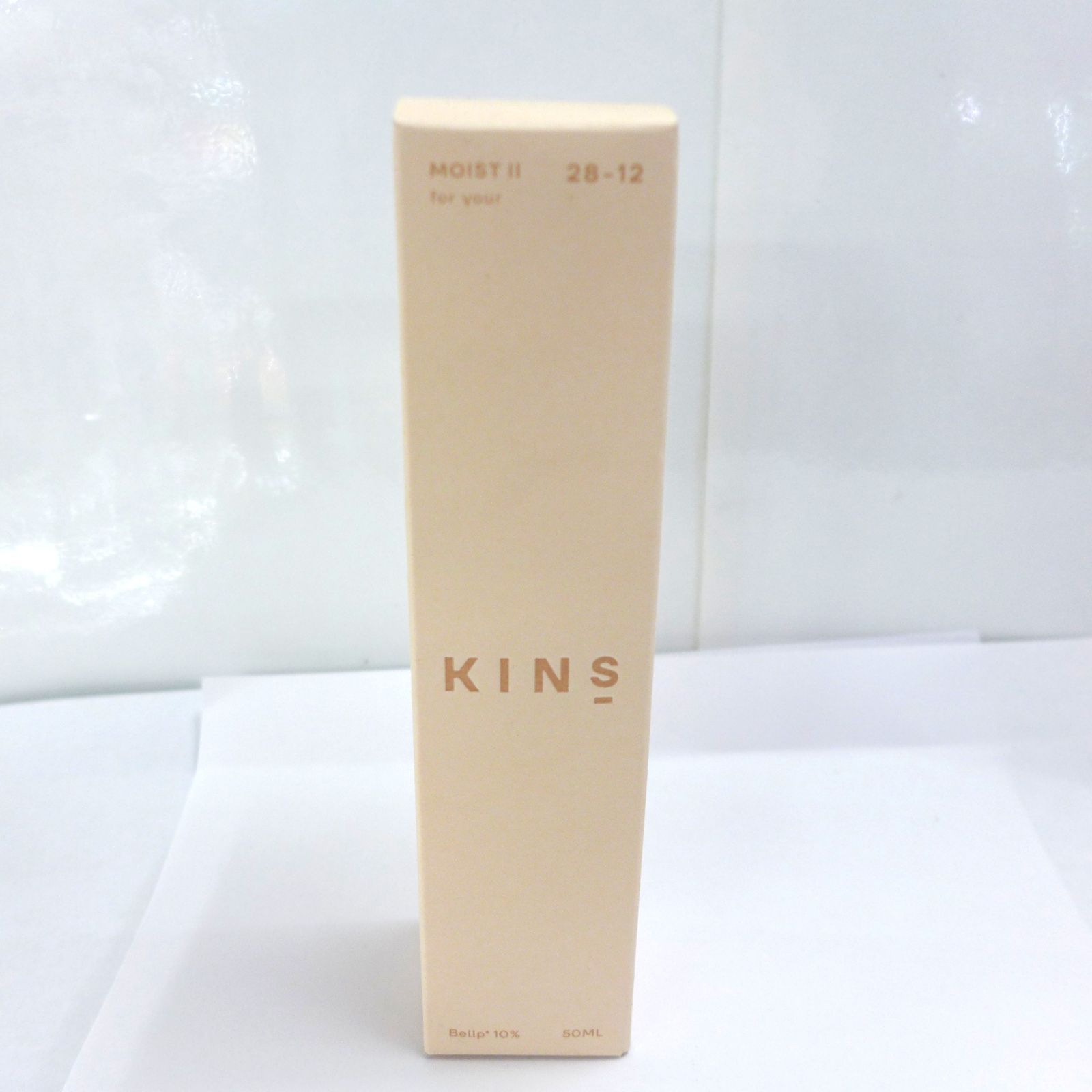 KINS ブースターII 角層美容液 50mL 2本セット KINS BOOSTER モイスト