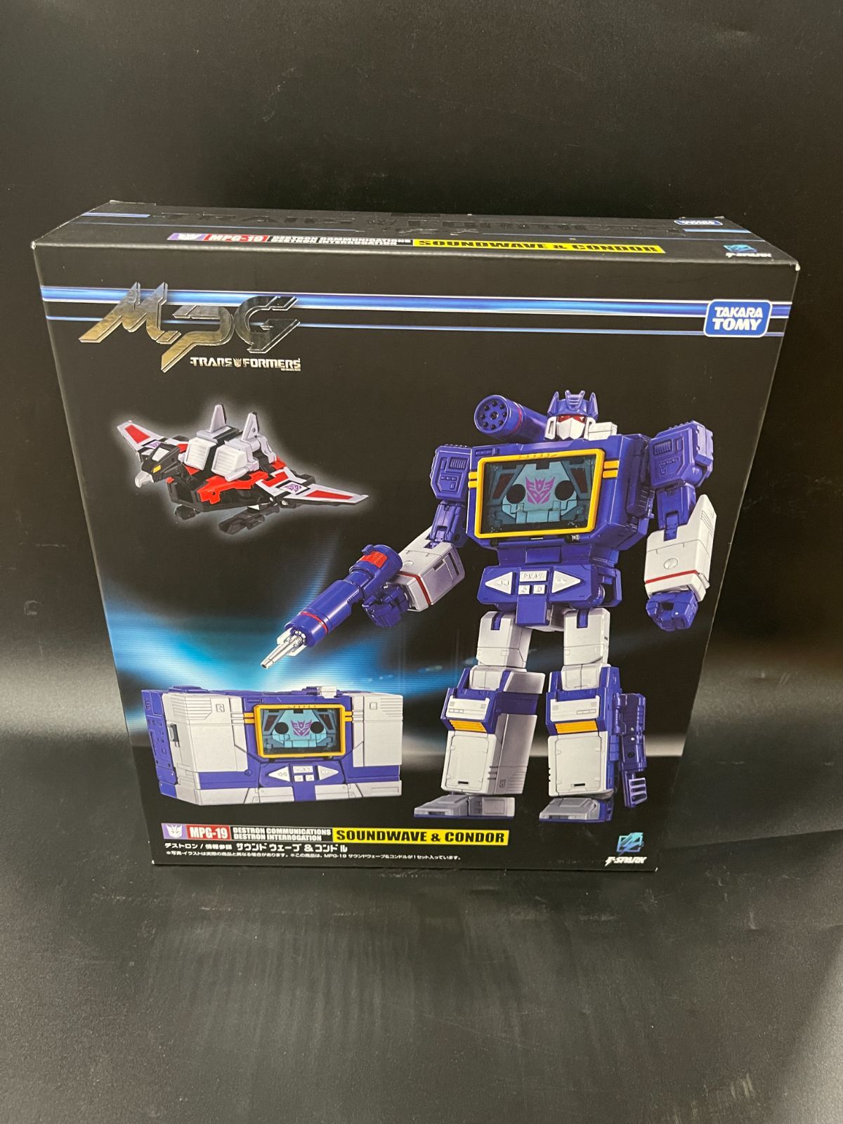 トランスフォーマー　MPG サウンドウェーブ(未開封) 新品未開封】トランスフォーマー MPG-19 サウンドウェーブ+コンドル