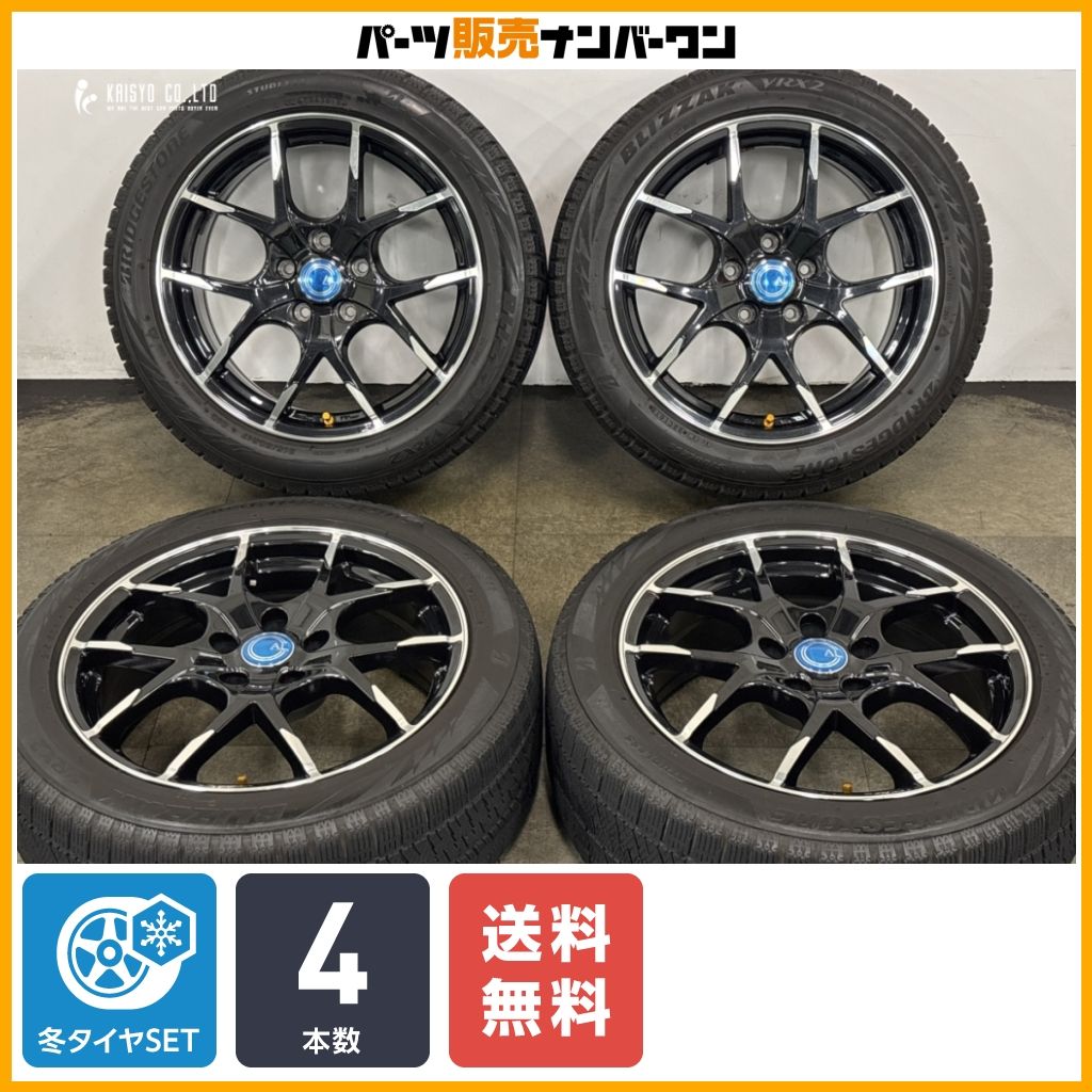 【ホイール良好】ブランドルライン カルデス 17in 7J +38 PCD114.3 ブリヂストン ブリザック VRX2 215/50R17 プリウスα ノア ヴォクシー 25,056円