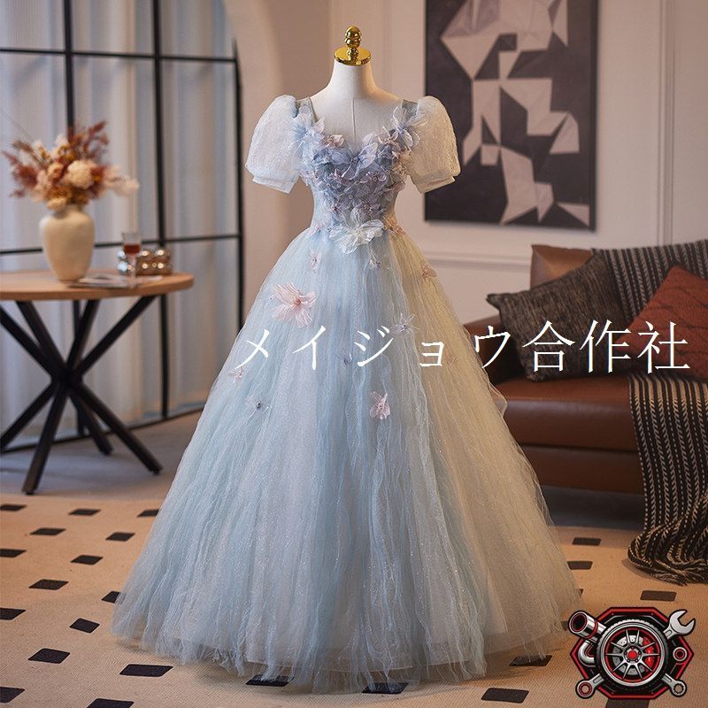 パーティードレス ロングドレス スクエアネック Aライン ブルー 成人式 結婚式 二次会 披露宴 ゲスト ウエストマーク 上品 華やか エレガント フェミニン おしゃれ