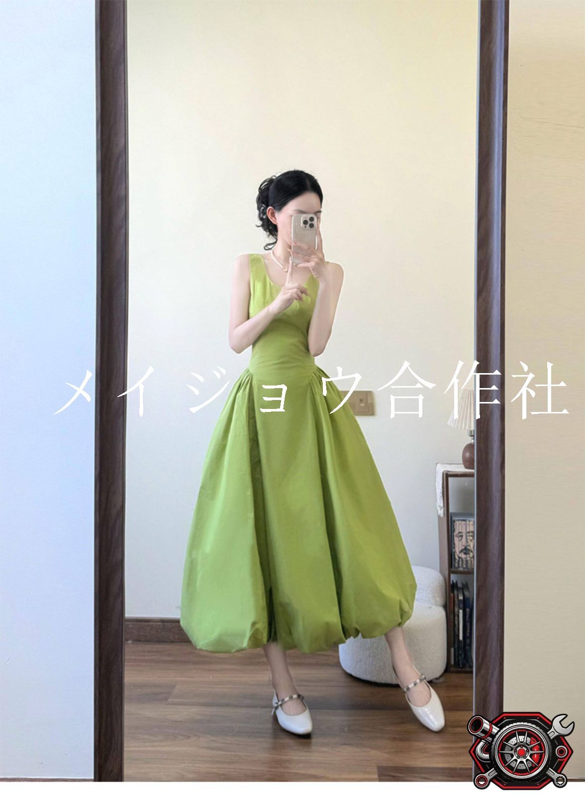 パーティードレス ロングドレス スパゲッティストラップ Uネック グリーン 成人式 結婚式 二次会 披露宴 ゲスト ウエストマーク Aライン 上品 華やか エレガント おしゃれ 14,167円