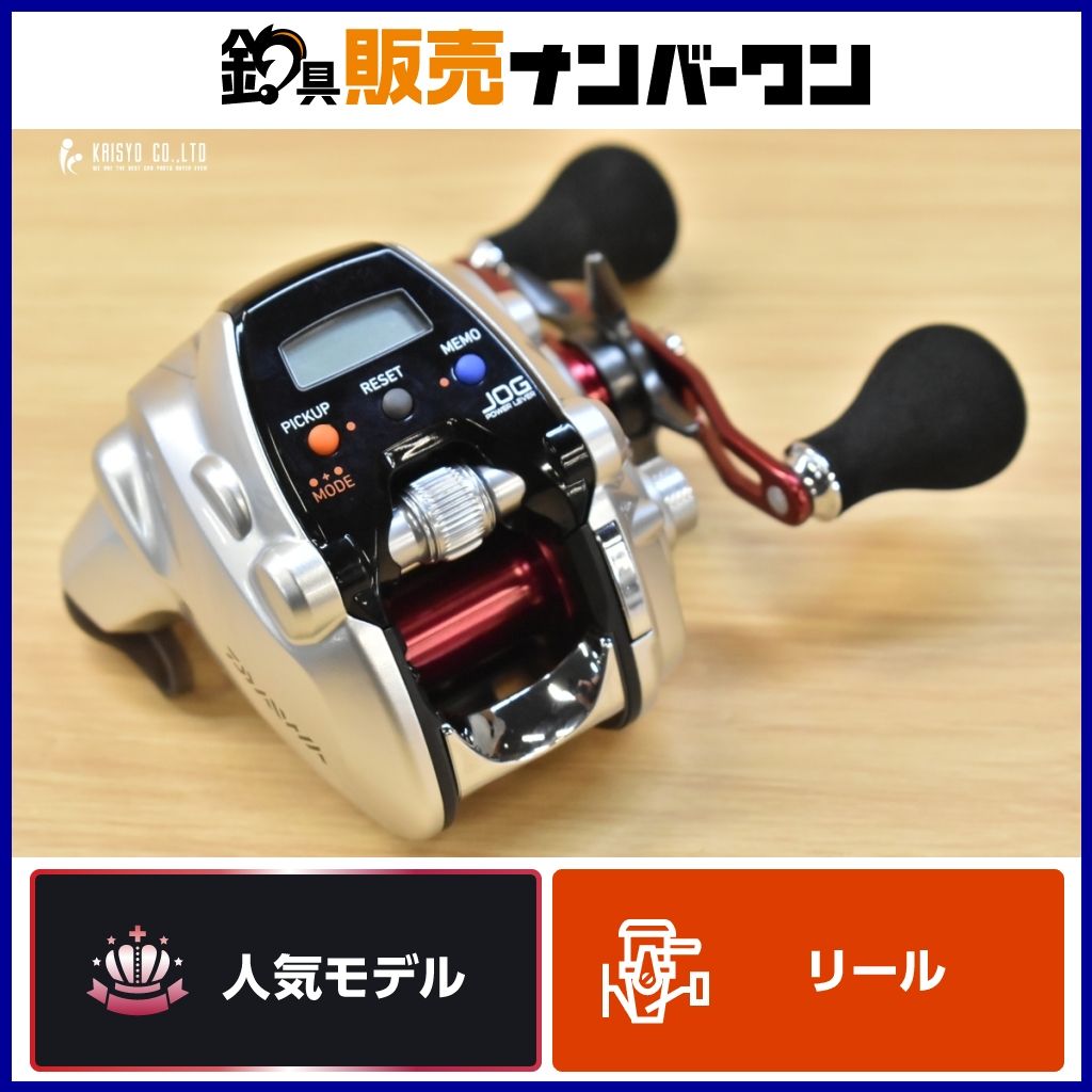 ダイワ 13 シーボーグ 150J-DH DAIWA SEABORG 電動リール 右 船釣り マダイ タチウオ マルイカ