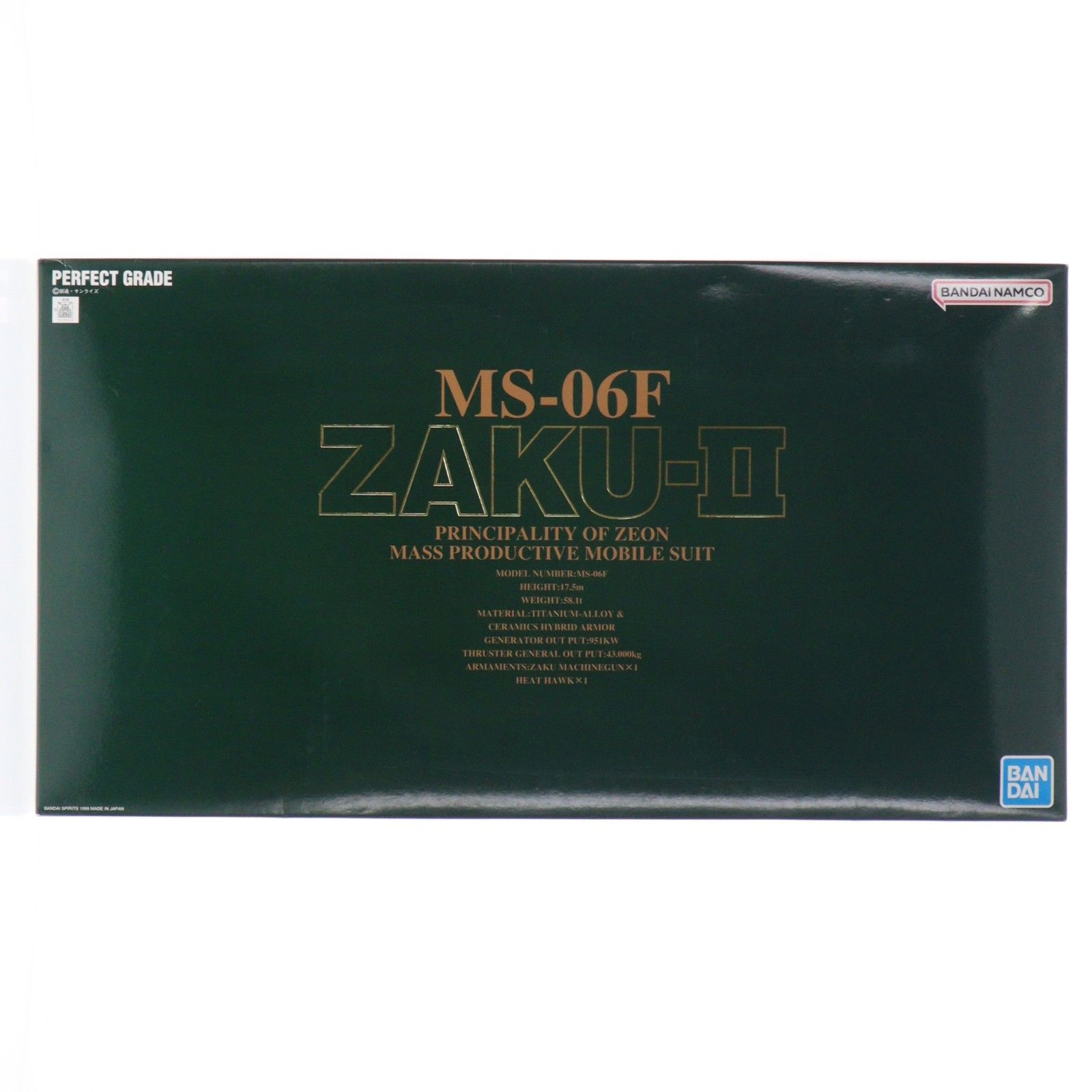 PG 1/60 MS-06F Mass-Produced Zaku II Mobile Suit Gundam Plastic Model (5064230) Bandai Spirits