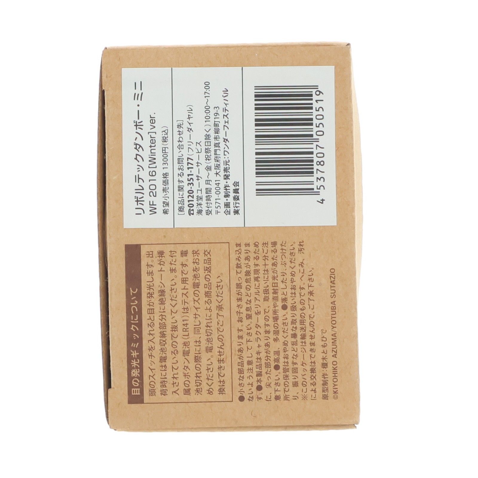 https://assets.mercari-shops-static.com/-/large/plain/2JVVneq4ScSWkevZ7652ye.jpg@jpg