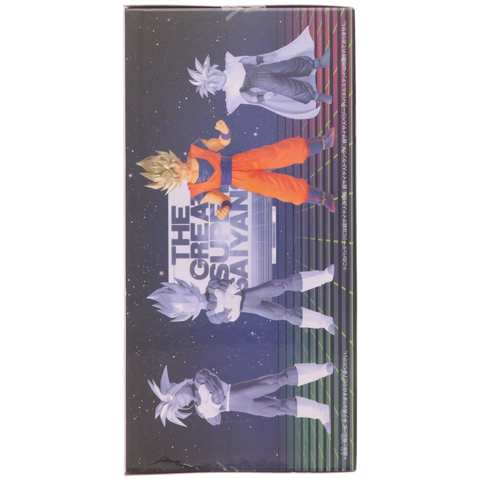 超サイヤ人孫悟空 ドラゴンボールZ BLOOD OF SAIYANS-超サイヤ人孫悟空