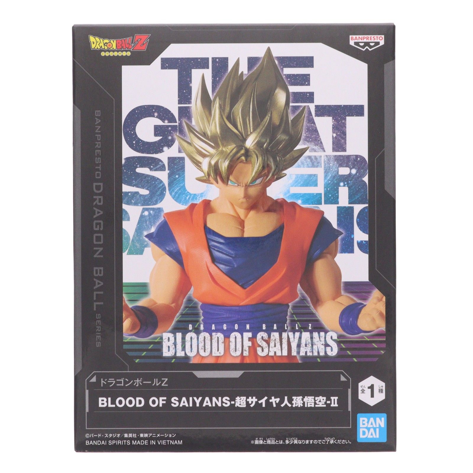 ドラゴンボールZ BLOOD OF SAIYANS-超サイヤ人孫悟空-Ⅱ｜商品情報