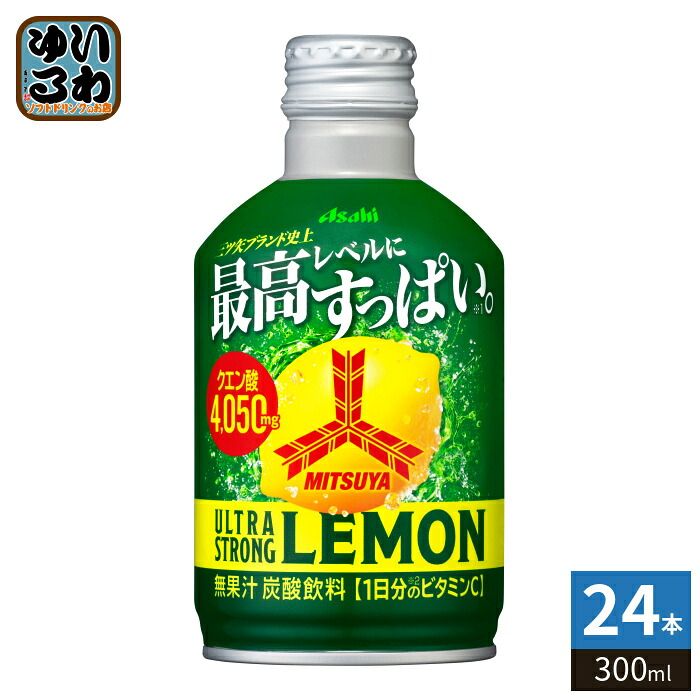 虹の舞う光稜の白山｜ヒマラヤ産水晶ポイント（263g／木製台座つき） 虹の舞う光稜の白山｜ヒマラヤ産水晶ポイント（263g／木製台座つき