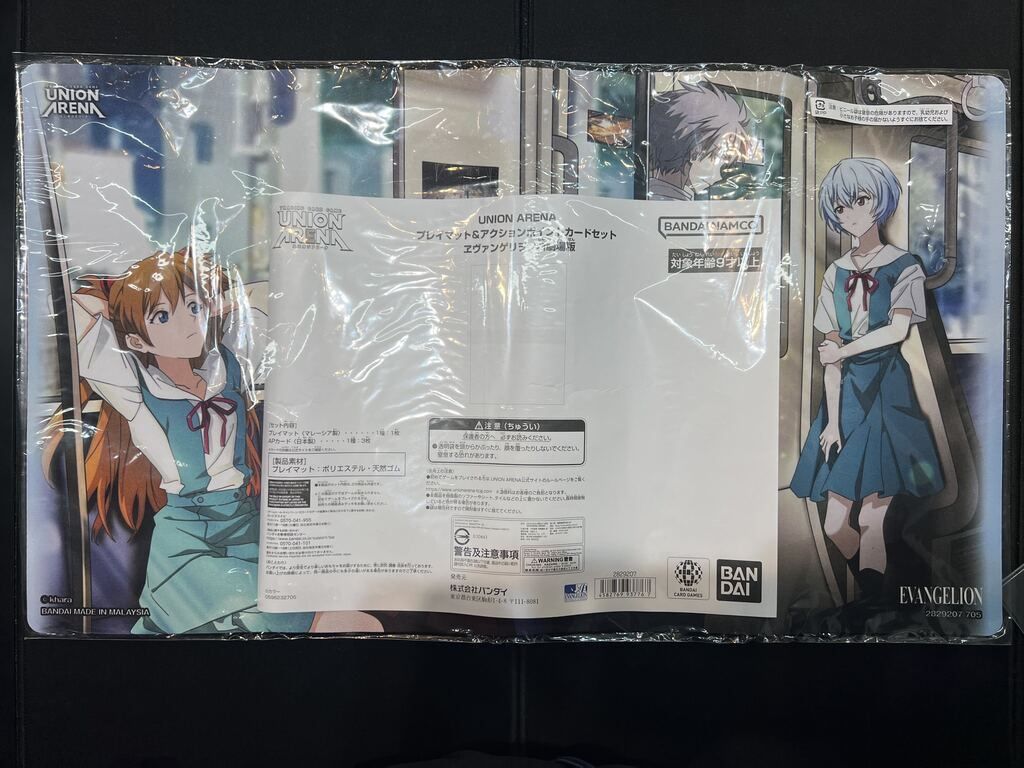 プレイマットのみ】 UNION ARENA プレイマット&アクションポイント