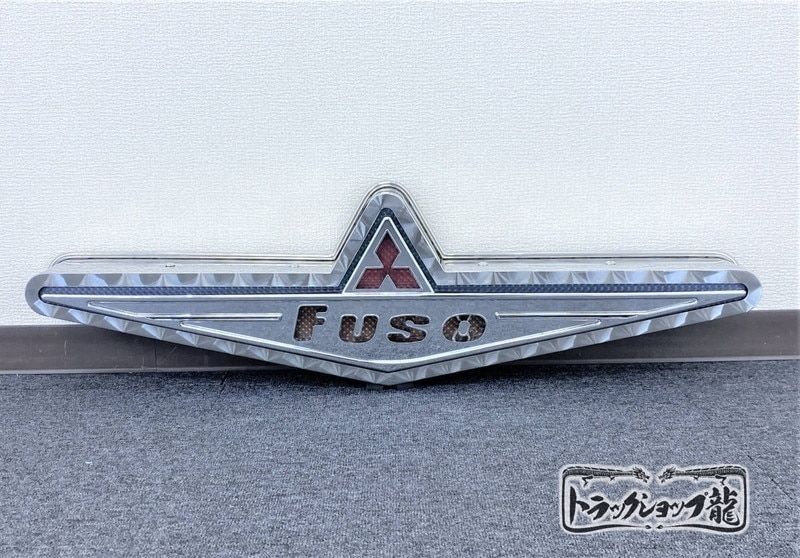 ステンレス 中型 バスマーク アンドン 超薄型 鱗柄 厚み50mm 8mm丸棒巻き LEDライト付き FUSO ふそう S0426S