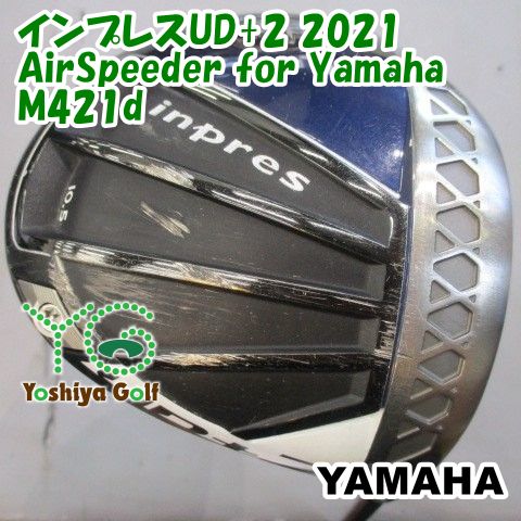 ドライバー ヤマハ インプレスUD+2 2021/AirSpeeder for Yamaha M421d/SR/10.5[154313]