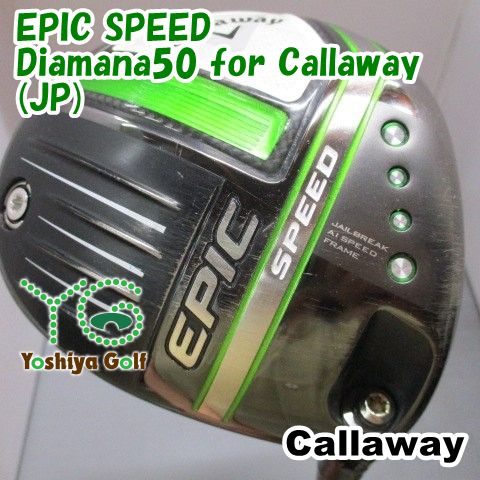 ドライバー キャロウェイ EPIC SPEED/Diamana50 for Callaway(JP)/SR/10.5[147101]
