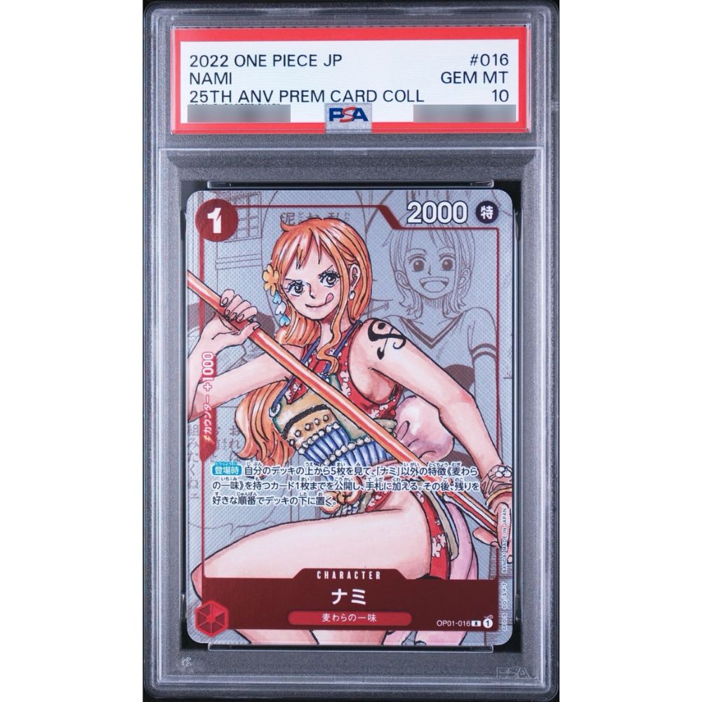 [PSA 10 Certified] Nami (cartoon background) [R] {OP01-016}