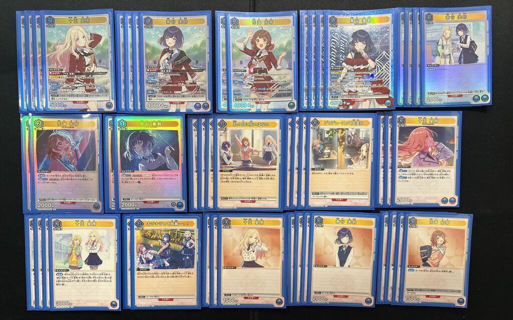 デッキ】学園アイドルマスター 青 Begrazia(生徒会) 【UNION ARENA