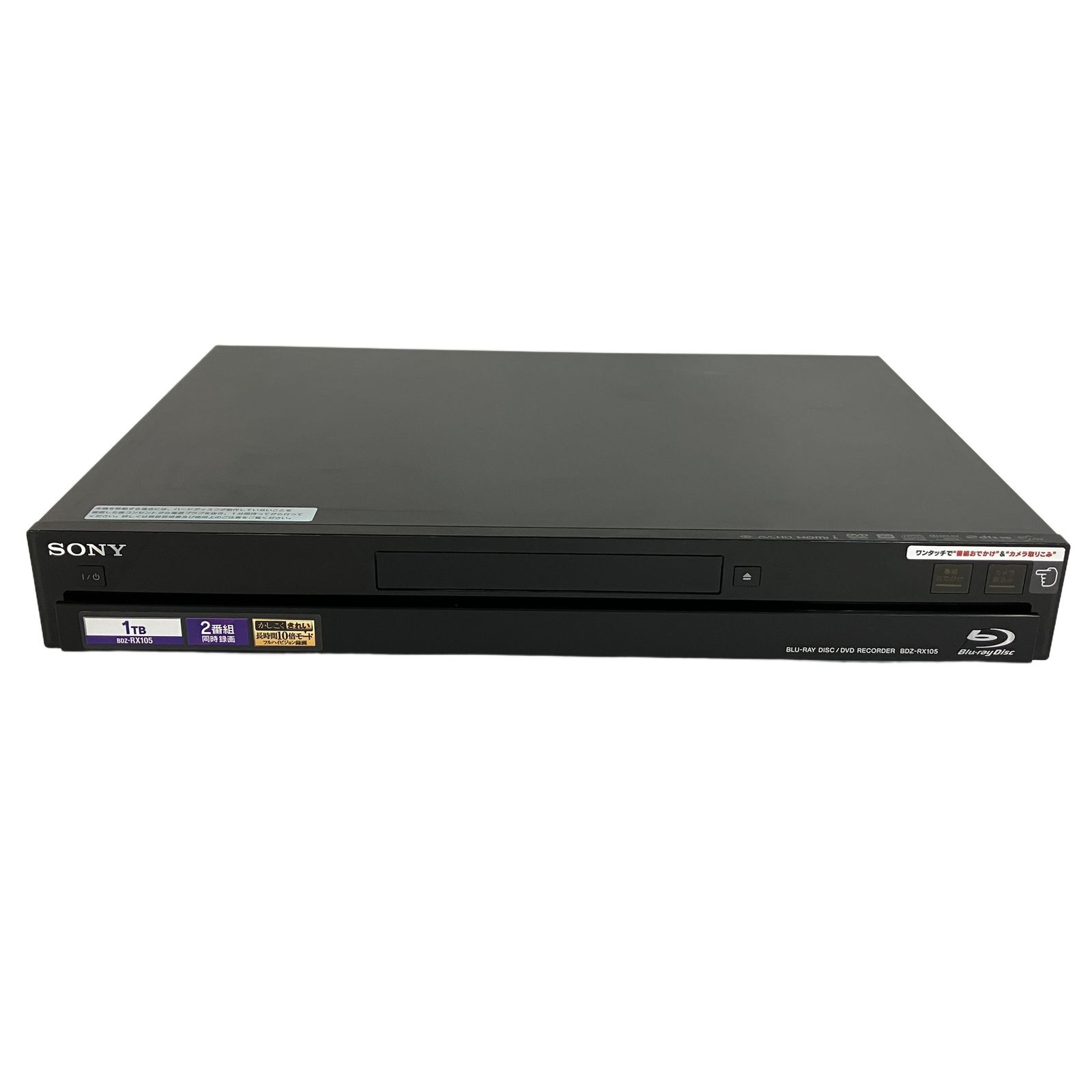 SONY BDZ-RX105 2010年製 Blu-ray レコーダー ソニー ジャンク Y11550961