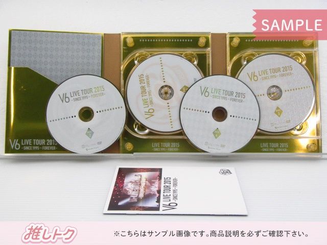 V6 DVD LIVE TOUR 2015 SINCE 1995 FOREVER 初回限定盤A 4DVD - メルカリ