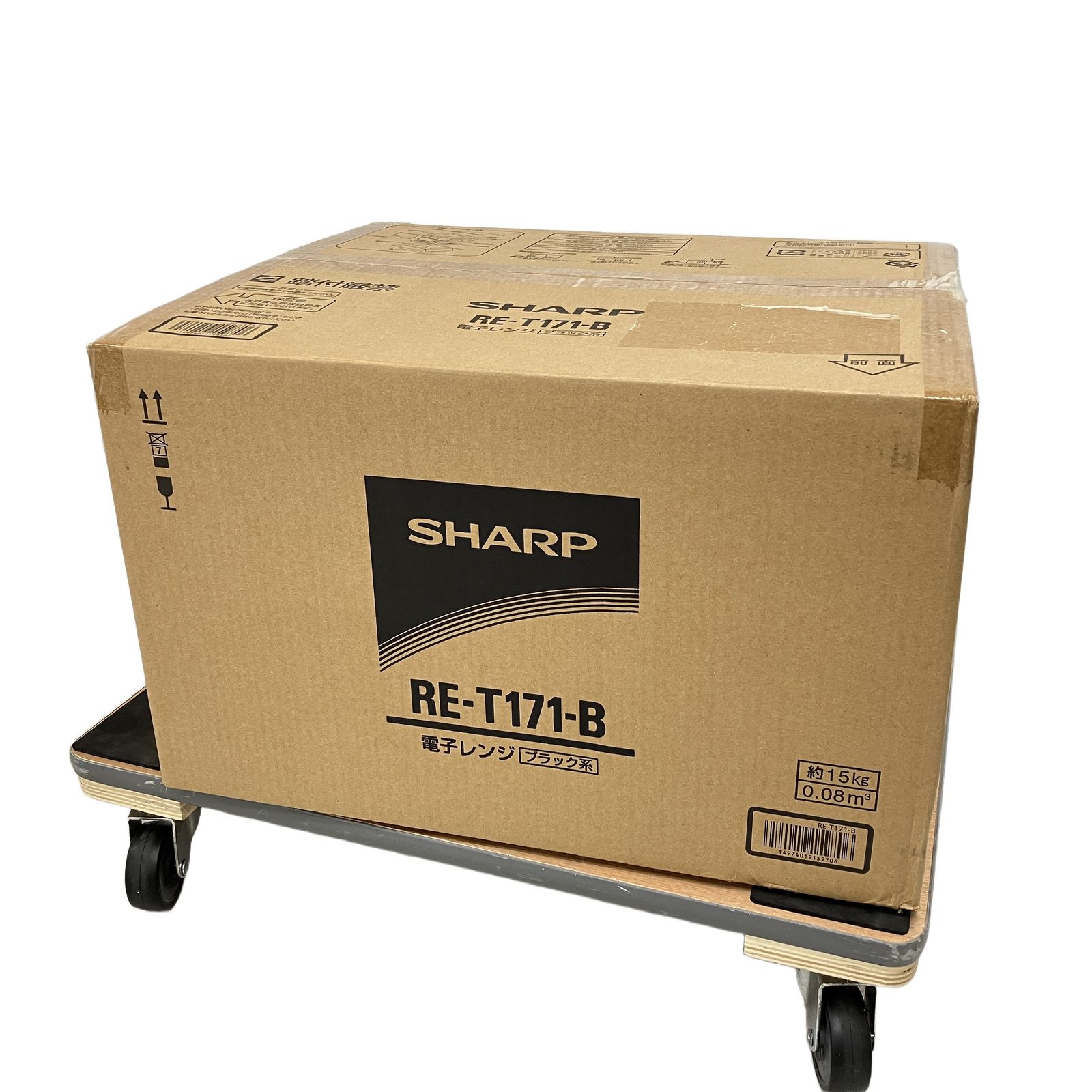 SHARP RE-T171-B 電子レンジ ブラック シャープ 未使用 未開封 W11569091単機能電子レンジ