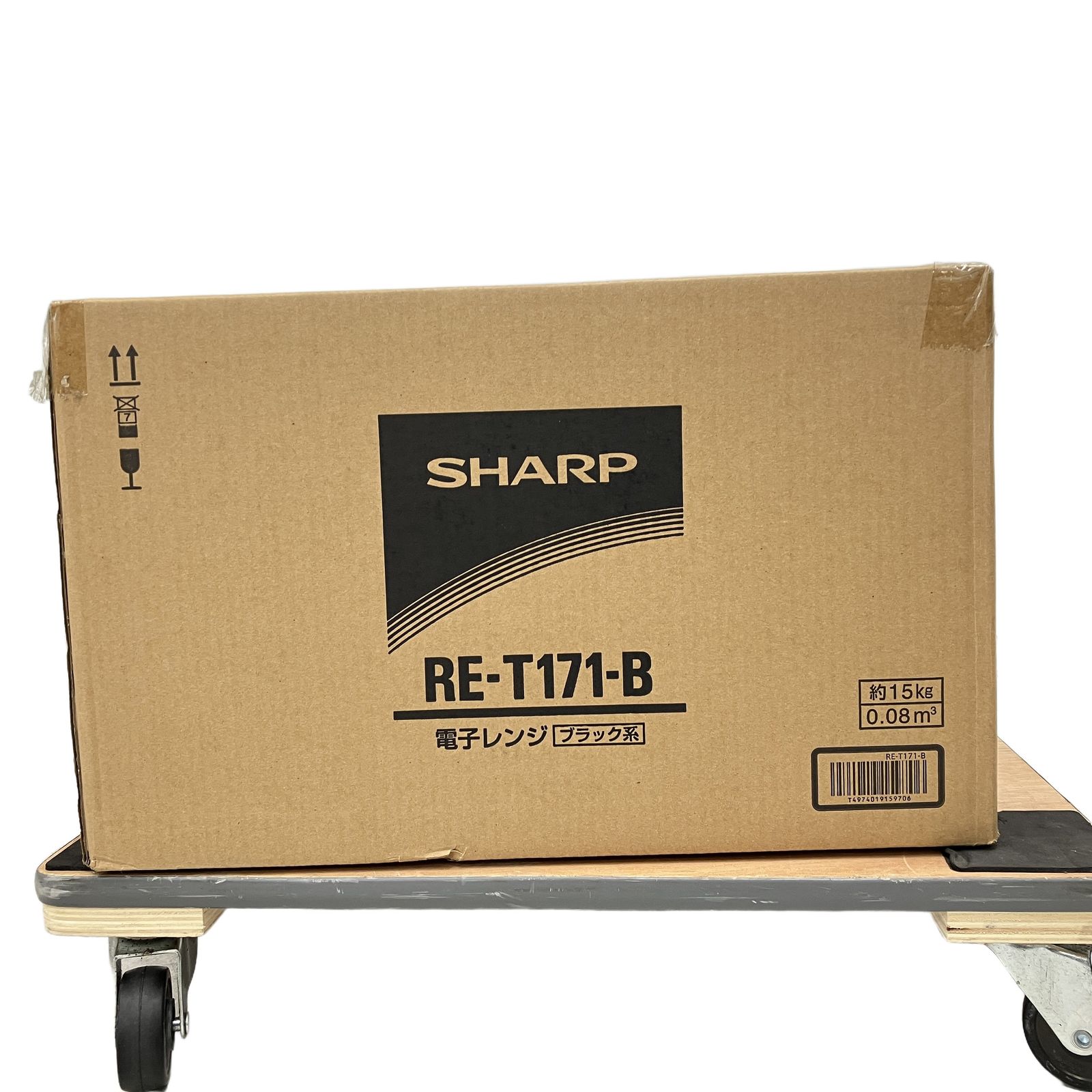 SHARP RE-T171-B 電子レンジ ブラック シャープ 未使用 未開封 W11569091