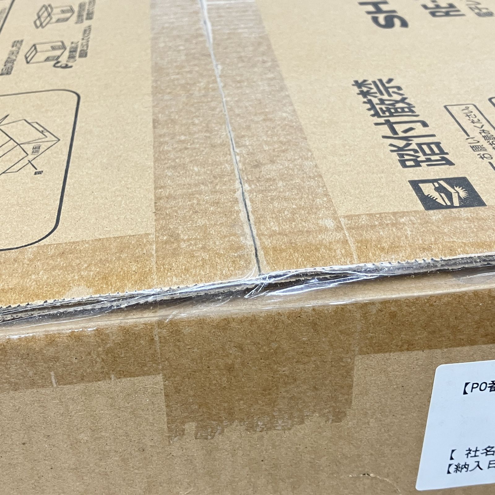 SHARP RE-T171-B 電子レンジ ブラック シャープ 未使用 未開封 W11569091