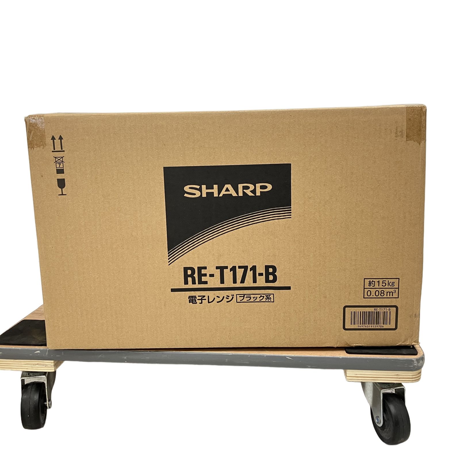 SHARP RE-T171-B 電子レンジ ブラック シャープ 未使用 未開封 W11569091
