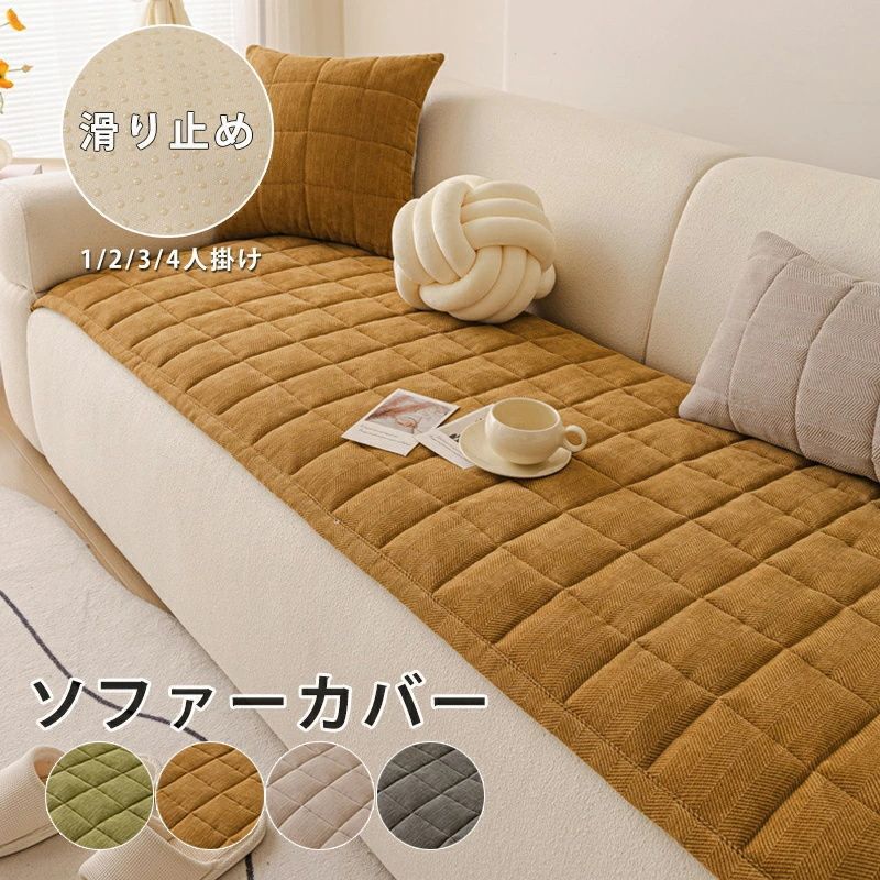 パッチワークカンタキルト 未ターコイズ 使用未使用❁エンブロイダリー