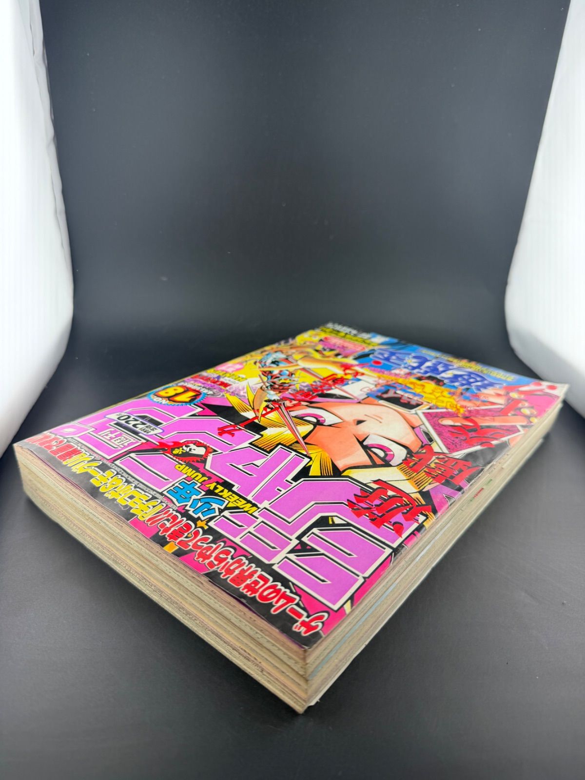 週間少年ジャンプ 1998年18号 遊戯王 表紙 竜騎士ガイア 週間少年ジャンプ 1998年18号 遊戯王 表紙 竜騎士ガイア - メルカリ