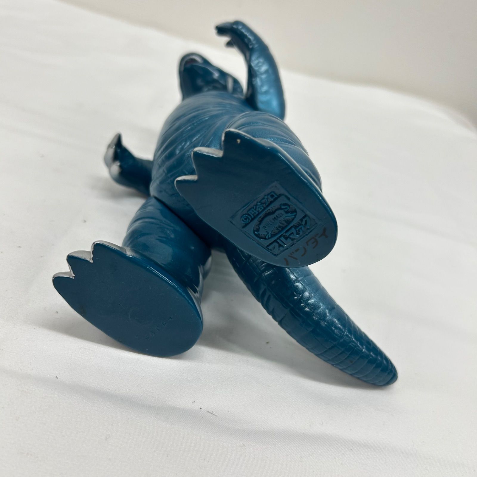 ソフビ パゴス ブルマァク バンダイ 怪獣 ウルトラマンQ 高さ約22.5cm