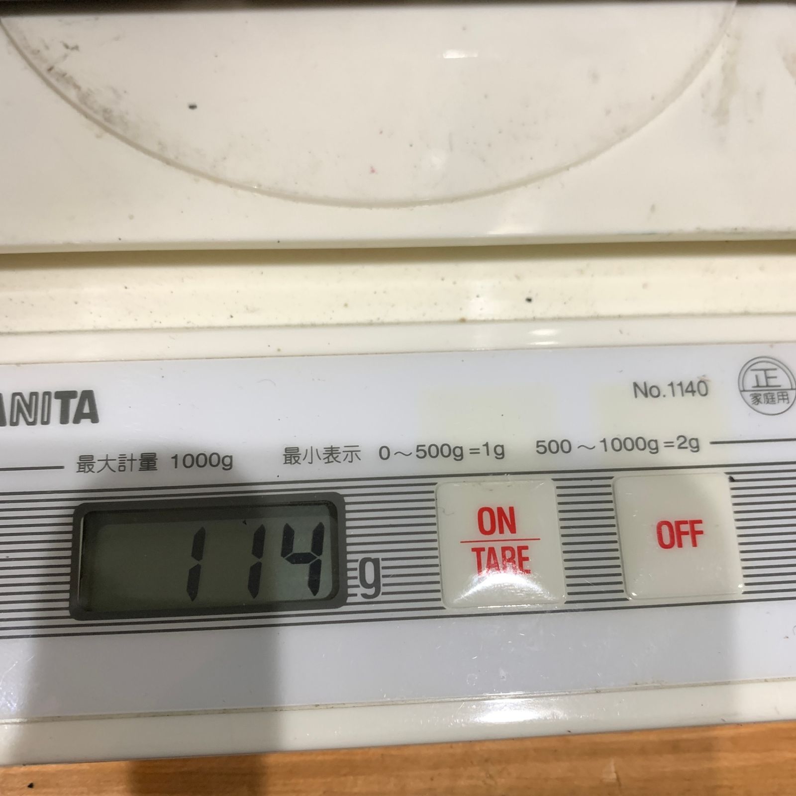 Nissy ジャフレマグネ コンプセット フジクラ SPEEDER NX BLACK 60SR マルチスリーブ付 ※専用リング無し