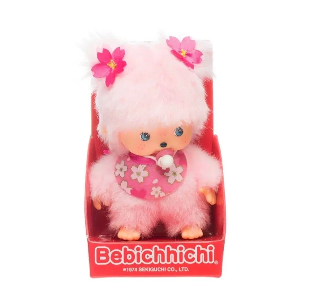 当日発送/正規品 未開封新品 ヨーロッパ ハン(HAN) モンチッチ