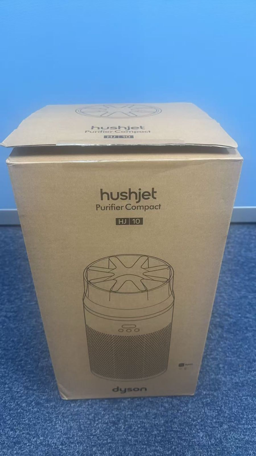 未使用　Dyson HushJet shizuka SP01 BT [ブラック/ティール]　開封済み