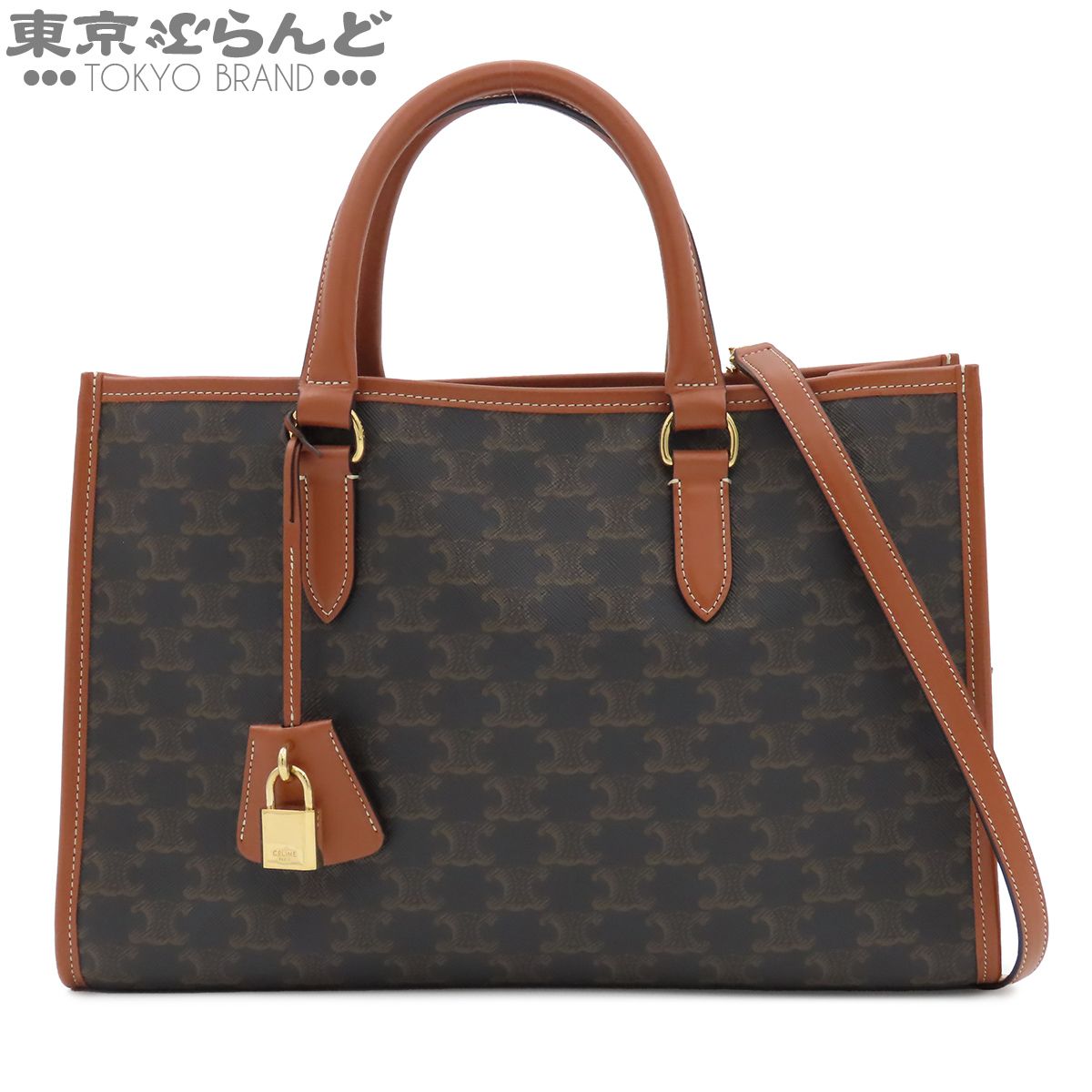 セリーヌ CELINE ミニホリゾンタル カバ 199742BZJ.04LU ブラウン トリオンフ 2WAY ショルダーバッグ ハンドバッグ レディース 101876795