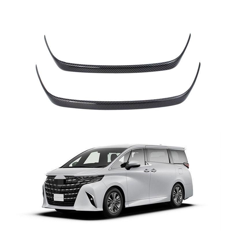 トヨタ Toyota アルファード ALPHARD 2023年 40系 シートアームレスト ガーニッシュ 2点セット カーボン調 ABS製 両面テープ貼り付け式 傷・擦れ防止 内装保護 ドレスアップ 6,852円