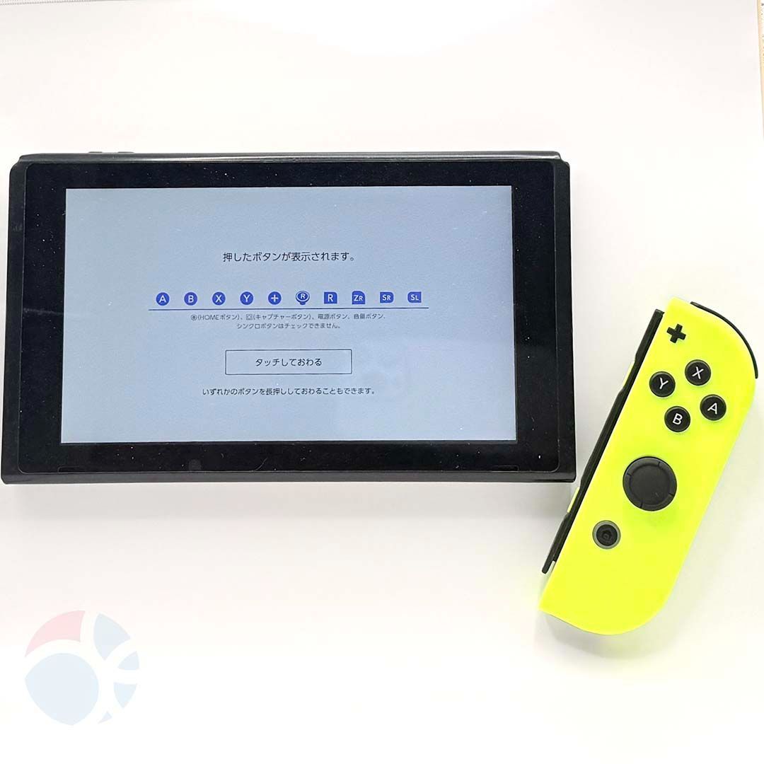 完全動作OK・安心補償】☆極美品 純正 Nintendo Switch ジョイコン 右