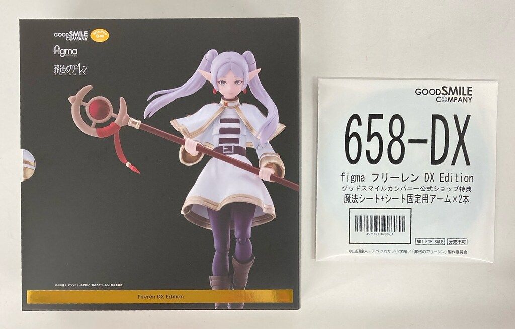 ブルーロック ブルロ 御影玲王 サイバースーツ パンク 缶バッジ 缶バ