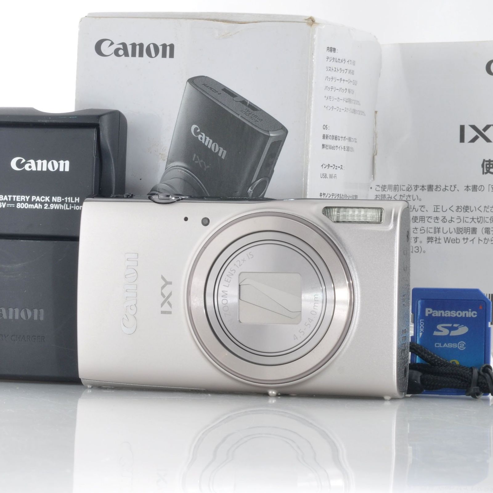 【キヤノン】Canon IXY 650 シルバー デジタルカメラ #W319 36,270円
