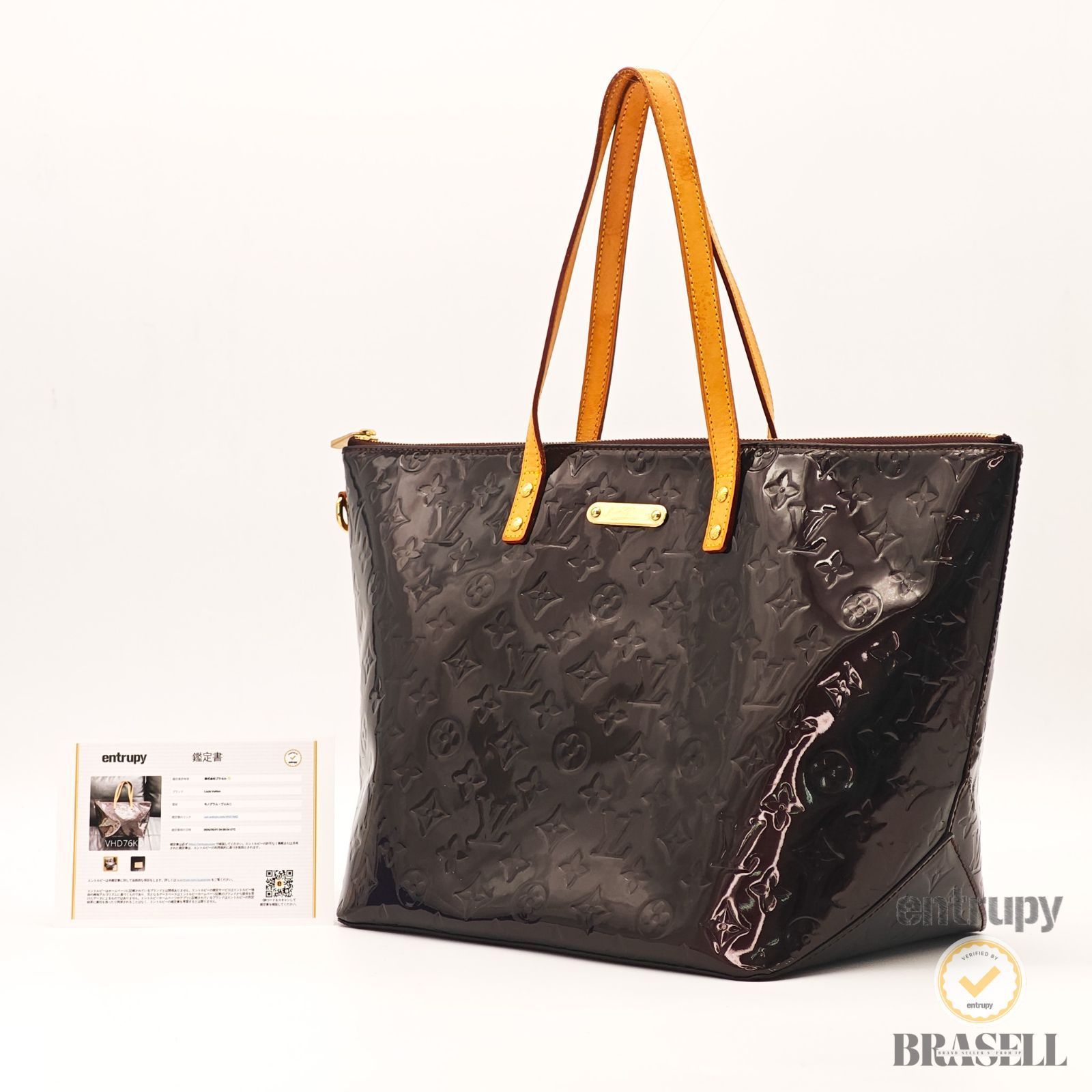 LOUIS VUITTON ルイ・ヴィトン ハンドバッグ Patent Leather レディース