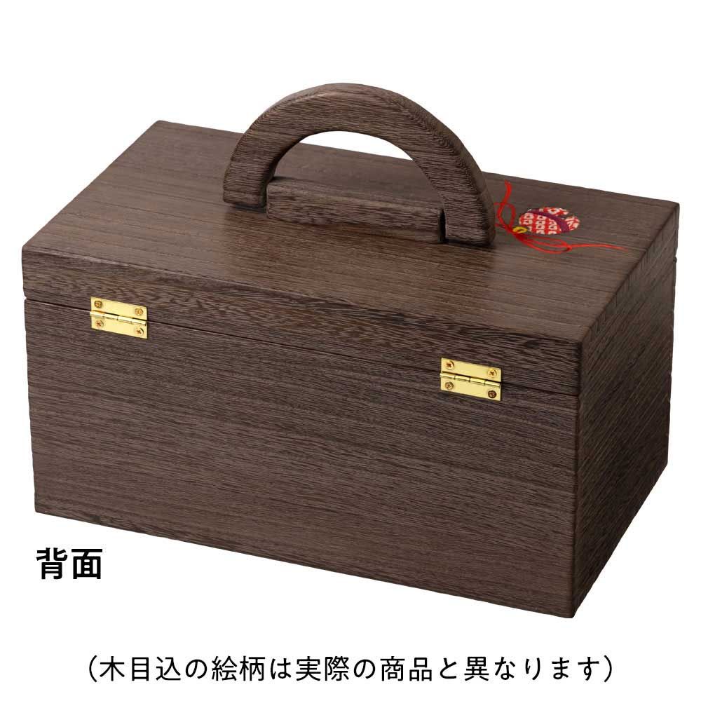 箱長 ソーイングボックス 大 鈴 裁縫箱 木目込細工 桐製 時代仕上 桐工芸品 日本製
